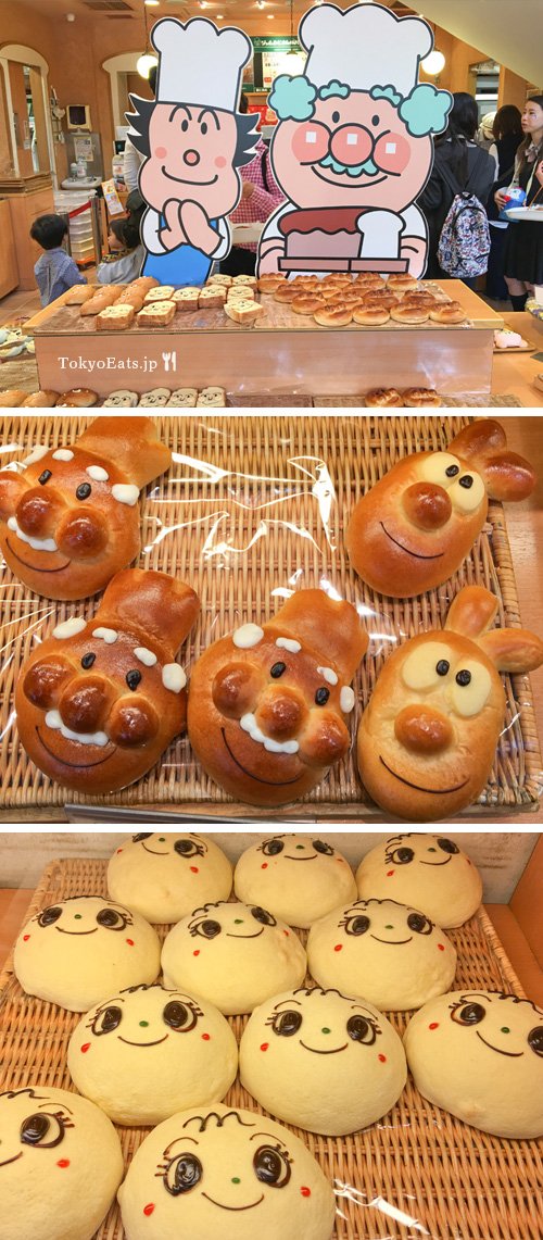 🧸 나고야 호빵맨 어린이 박물관 & 파크 (나고야 안판만 코도모 뮤지아무 & 파쿠) 이미지 8